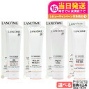 【大容量サイズ】ランコム LANCOME UV エクスペール アクアn クリアn BBn トーンアップ ローズ N SPF50 PA++++ 50ml 日やけ止め用乳液 日焼け止め 日やけ止め UVケア 1/2個 送料無料