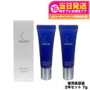 【2個セット 国内正規品】TAKAMI タカミリップ 唇用美容液 7g リップ リップクリーム ケア 美容液 唇 リップグロス グロス 透明 保湿 敏感肌 乾燥肌 エイジングケア プレゼント リップ美容液 リップケア 保湿美容液 スキンケア