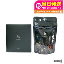 【国内正規品 賞味期限2026/06】POLA ポーラ B.A タブレット B.Aのサプリメント 180粒 お徳用