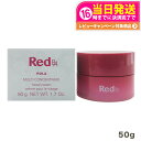 【国内正規品】POLA ポーラ Red B.A マルチコンセントレート 50g スキンケア/ミルク(乳液)、クリーム