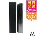 【国内正規品】POLA ポーラ B.A ミルク フォーム 84g スキンケア 乳液 エッセンス 美容液 保湿乳液 送料無料