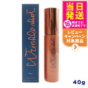 【国内正規品】POLA ポーラ リンクルショット ジオ セラム プロティアン 40g 本体/プロティアンスペシャルボックス 美容液 スキンケア 化粧品 医薬部外...