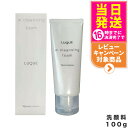 【国内正規品】NARIS ナリス ルクエ Wクレンジング フォーム クレンジング 洗顔料 LUQUE 100g 送料無料
