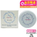 【国内正規品】シェルクルール Cher-Couleur ナチュレポウ クリアパウダー 10g フェイスパウダー プレストパウダー 送料無料