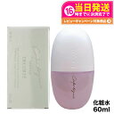 【国内正規品】コスメデコルテ コンフォート デイミスト セット&プロテクト 60ml DECORTE ミスト状化粧水 スキンケア 送料無料