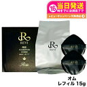 REVI ルヴィ 陶肌ファンデーション オム(黒ラメ)15g レフィル (限定黒レザー:オークル色 )詰め替え ファンデーション 正規品 送料無料