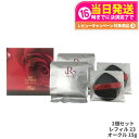 【2個セット 専用パフ4枚付】REVI ルヴィ 陶肌ファンデーション レフィル23(オークル) 詰め替え 15g 陶肌スピキュール 基礎化粧品 スキンケア ファ...