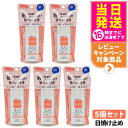 【5個セット 国内正規品】ミノンUVマイルドミルク 80ml SPF50+ PA++++ MINON 敏感肌 化粧下地 紫外線対策 日焼け止め 日やけ止め uvケア 送料無料