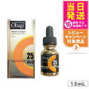 【国内正規品 2024年製造】Obagi オバジ C25 セラム ネオ 12ml 美容液 ロート製薬 毛穴 くすみ ハリ 小じわ
