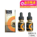【2個セット・国内正規品】Obagi オバジ C25 セラム ネオ 12ml×2 美容液 ロート製薬 毛穴 くすみ ハリ 小じわ リニューアル