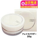 ミキモト コスメティックス スペシャルケア ビューティスキンパウダー 20g MIKIMOTO COSMETICS