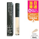 NARS ナーズ ラディアント クリーミー コンシーラー #1232 Vanilla Light2 6ml 密着カバー カバー力 プチプラ リキッドコンシーラー...