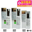 ブイティー コスメティックス VT COSMETICS リードル ショット100/300/700 美容液 30ml/50ml CICA シリカ ニードルショット...