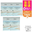 【5枚セット】魔女工場 マニョ manyo ガラクナイアシンエッセンスマスク シートマスク アンプル 保湿 美容液 保湿 スキンケア 毛穴 パック 韓国コスメ ...