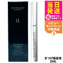 RevitaLash リバイタラッシュ アドバンス ジャパン まつ毛 美容液 2mL まつげコンディショナー 睫毛ケア 植物成分 アドバンス ジャパン 送料無料