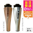 【メーカー保証付き 国内正規品】ARTISTIC&CO 美顔器 Dr.Arrivo Zeus II オリンピアゴールド アテナローズ P.E美容液は含まれていま...
