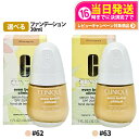 【国内当日発送】CLINIQUE クリニーク イーブン ベター ブライト セラム ファンデーション 20 30ml #62 ローズ ベージュ #62 フレッシュ...