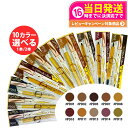 【選べる 10カラー】エクセル パウダー&ペンシル アイブロウEX 0.4g 3in1 3機能一体 PD01 PD02 PD05 PD07 PD08 PD10 PD011 PD13 PD14 PD15 アイメイク ナチュラル キャメル グレイッシュ モカ ハニー ピンク アプリコット アッシュグレイ モーヴ オリーブ 1本/2本 送料無料