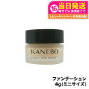 【国内正規品】KANEBO カネボウ ライブリースキン ウェア Lively Skin Wear 4g オークルB ファンデーション 箱無し ミニサイズ 送料無...