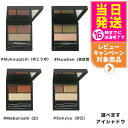 【カラー選べる 国内正規品】オサジ ニュアンス アイシャドウ パレット 6g OSAJI アイメイク 送料無料