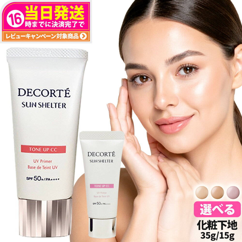 ڹʡۥǥ 󥷥륿 ޥ ץƥ ȡ󥢥åCC 3 01饤ȥ١ / 02١ / 10 ٥...