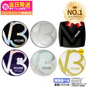 【LOT番号あり正規品】V3ファンデーション 正規品 SPICARE スピケア 種類 本体 レフィル 選択可能 エキサイティング シャイニング ブリリアント イ...