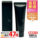 【国内正規品・ミニサイズ】POLA ポーラ B.A ディープクリアライザー ミニサイズ 9g BA スキンケア ウォッシュ 洗顔料 洗顔フォーム パック マスク...
