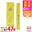 REVI ルヴィ リボーンラッシュ 10ml まつ毛美容液 基礎化粧品 まつ毛専用美容液 フェイシャルケア ホームケア 基礎化粧品 送料無料