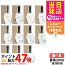 【国内正規品】ROAliv ロアリブ マインドセンス 20ml クリア サムシング ホワイトフォグ ナギノヒ イブシトラス ウォーターガーデン エフェメラル ナインティス ブラックティー シャンディガフ ミルクファッジ 香水 フレグランス アロマ 癒しアイテム 1/2/3個 送料無料