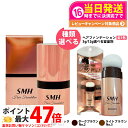 【国内正規品】スーパーミリオンヘアー ヘアファンデーション 3g 12g No.1 ブラック No.2 ダークブラウン No.3 ライトブラウン ルアン SMH...
