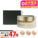 【カラー選べる 国内正規品】SUQQU スック ザ ファンデーション #205 #110 #105 #020 30g ファンデーション コスメ メイクアップ ス...