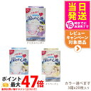 【3箱セット 国内正規品】白元アース ビースタイル プリーツタイプ 涼やか心地 20枚入X3箱セット #ホワイト #アイスラベンダー #ライトベージュ カラー選...