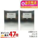 【2箱セット 正規品】スピケア V3 VOSマスク ビクトリーオブスキン 10枚入り*30g シートマスク パック 正規品 送料無料