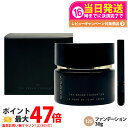 SUQQU スック ザ クリーム ファンデーション(旧) #125 30g SPF15 PA++ コスメ メイクアップ スパチュラ付 ザ クリーム送料無料