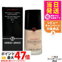 アルマーニ パワー ファブリック ファンデーション3.5 30mL SPF15 崩れにくい カバー力 軽い 毛穴 giorgio armani beauty(ア...