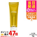 【10日限定P5倍】【箱なし】SPICARE スピケア V3 ハンドアンドアームクリーム 50g 数量限定 単品 Hand&Arm Cream ハンドクリーム 送料無料