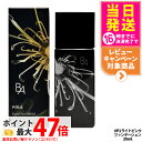 【国内正規品】POLA ポーラ B.A リキッドファンデーション P1 30mL 化粧下地 SPF30 PA+++ スキンケア ライトピンク ハリ感 ファンデー...