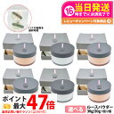 【国内正規品】Chacott チャコット フィニッシングパウダー モイスト マット 20g/30g ナチュラル クリア ライトオークル ルースパウダー フェイスパウダー うるおい 保湿 CHACOTT 送料無料