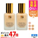 エスティローダー ダブル ウェア ステイインプレイス メークアップ #17 ボーン 1W1 #62 クール バニラ 30ml SPF10/PA++ ESTEE LAUDER UVケア 紫外線 日焼け止め リキッドファンデーション メイクアップ 日焼け止め 日やけ止め UVケア