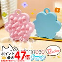 【2個セット】NEKODOROBO ヘッドスパブラシ シリコン シャンプーブラシ シリコン ヘッドスパ グッズ 頭皮マッサージ ヘッドマッサージ スカルプ マッサージブラシ 白髪 薄毛 頭皮ブラシ スカルプブラシ 抜け毛 薄毛 育毛 ネコドロボウ