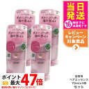 【4個セット】ラサーナ 海藻 ヘア エッセンス しっとり Mサイズ 詰め替え用 ( 70ml )/ ラサーナ 送料無料
