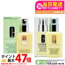 CLINIQUE クリニーク ドラマティカリー ディファレント モイスチャライジング ジェル ローション プラス 125ml 乳液 美容液 スキンケア 保湿 1/2本 送料無料