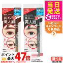 【国内正規品】ブロウラッシュ BROWLASH ブロウラッシュEX ウォーターストロング Wアイブロウ ナチュラルブラウン グレイッシュブラウン 眉ペンシル 眉...