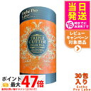 【宅配便 賞味期限2027/01】エステプロラボ トリプルカッター グランプロ ピーチフレーバー 3g×30包 Esthe Pro Labo ボディメイクサポー...