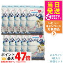 【10個セット】白元アース ビースタイル プリーツタイプ 涼やか心地 【ホワイト】 5枚入 マスク 送料無料