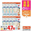 【8袋セット】白元アース ビースタイル プリーツタイプ 涼やか心地 ミルクティーベージュ×テラコッタ 7枚入り 女性用マスク 送料無料