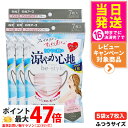 【5袋セット】白元アース ビースタイル プリーツタイプ 涼やか心地 アッシュピンク×グレー 7枚入り 女性用マスク 送料無料