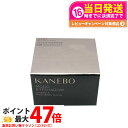 カネボウ KANEBO モノアイシャドウ #04シャインブルー #05シアネイビー #08 リュクスカーキ #09 送料無料
