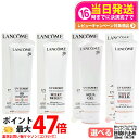 【大容量サイズ】ランコム LANCOME UV エクスペール アクアn クリアn BBn トーンアップ ローズ N SPF50 PA++++ 50ml 日やけ止...