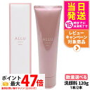 【国内正規品】POLA ポーラ アリュー ウォッシュ 120g 洗顔料 洗顔フォーム ALLU WASH スキンケア 化粧品 洗顔 くすみ 低刺激性 リラックス...